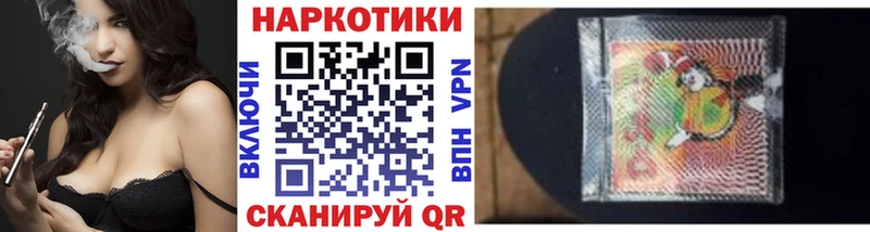Наркошоп Пласт Кокаин Мефедрон ГАШИШ A PVP МАРИХУАНА