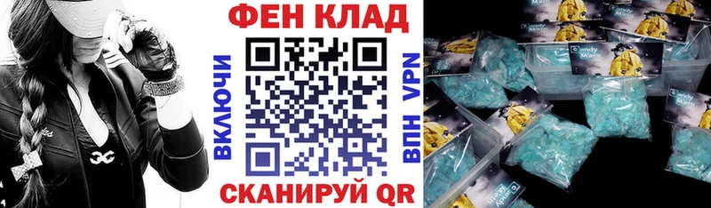 Амфетамин 97% blacksprut это состав Пласт