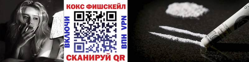 Кокаин Эквадор Пласт