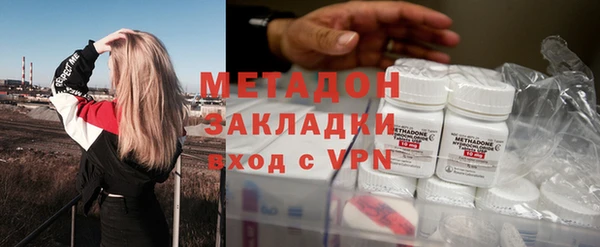 mdma Иннополис