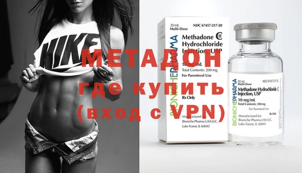 гашик Алексеевка