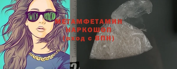 МДПВ Костерёво
