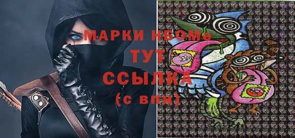 гашишное масло Алзамай