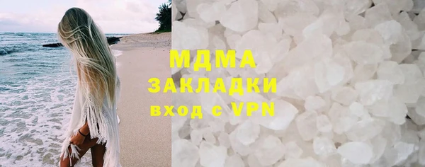 гашишное масло Алзамай