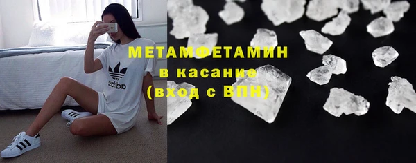 гашиш Инта