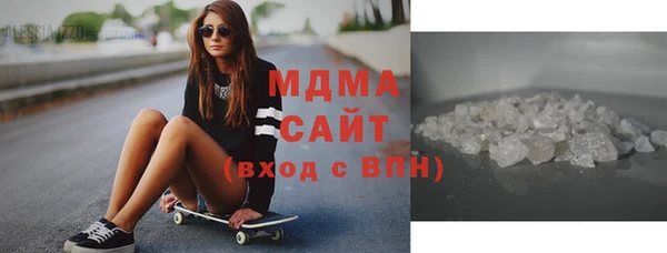 гашик Алексеевка