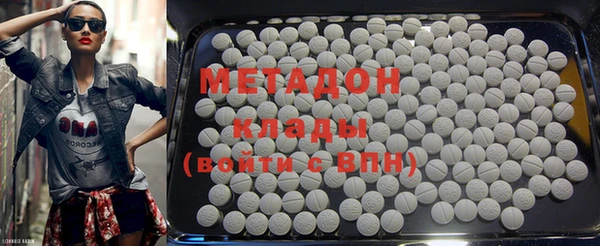 2c-b Алексин
