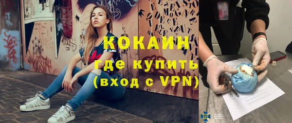 гашишное масло Коряжма