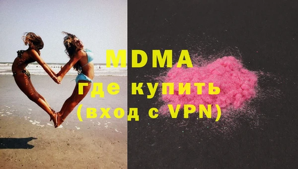 прущая мука Гусев