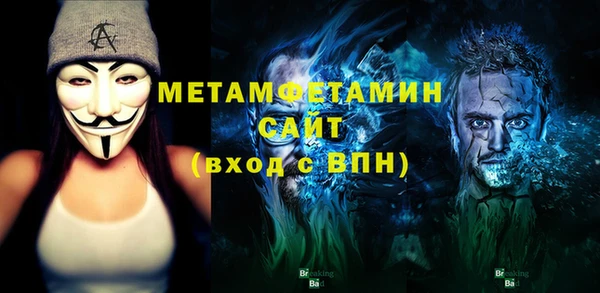 2c-b Алексин