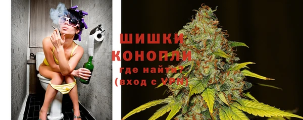 гашишное масло Алзамай