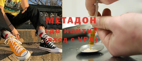 гашишное масло Алзамай