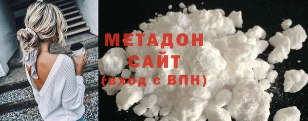 гашик Алексеевка