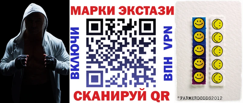 kraken зеркало  Пласт  Наркотические марки 1500мкг 