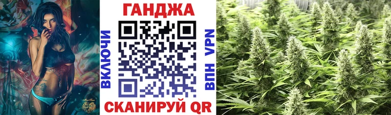 OMG tor сайты даркнета как зайти Канабис VHQ Пласт